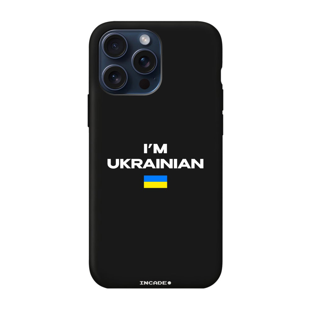 Чохол для iPhone 15 Pro i'm ukrainian з преміальних матеріалів для захисту камери та екрану.