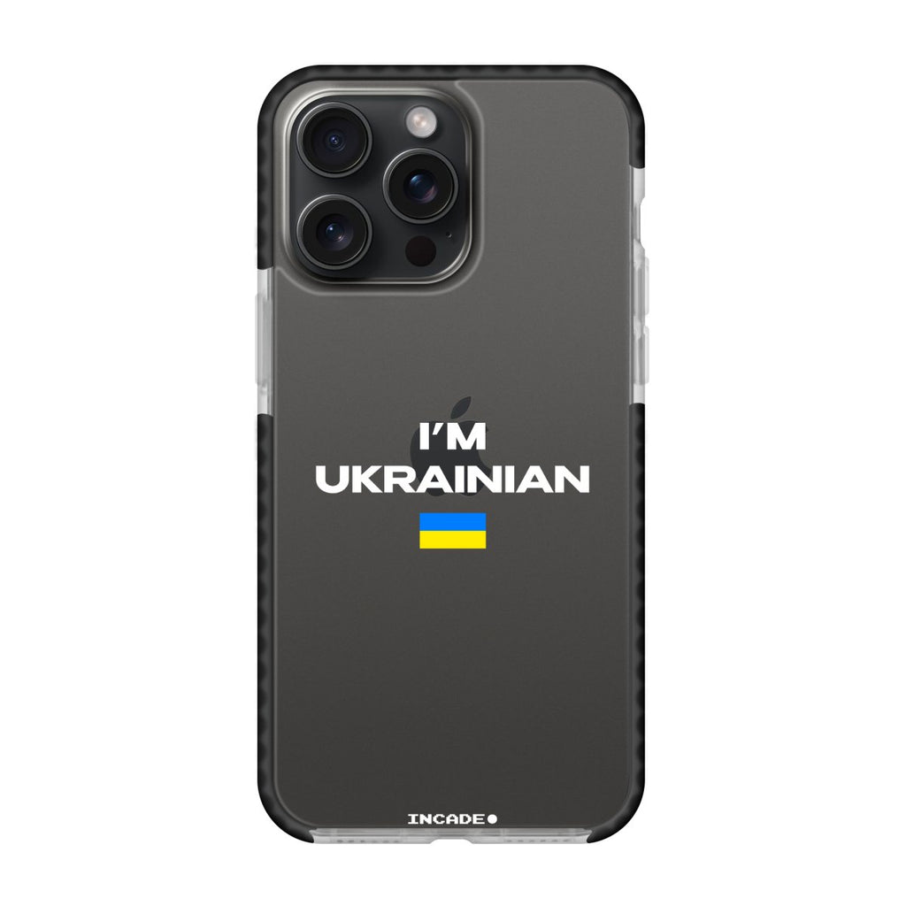Чохол для iPhone 15 Pro з написом "I'm Ukrainian" та захистом камери й екрана.