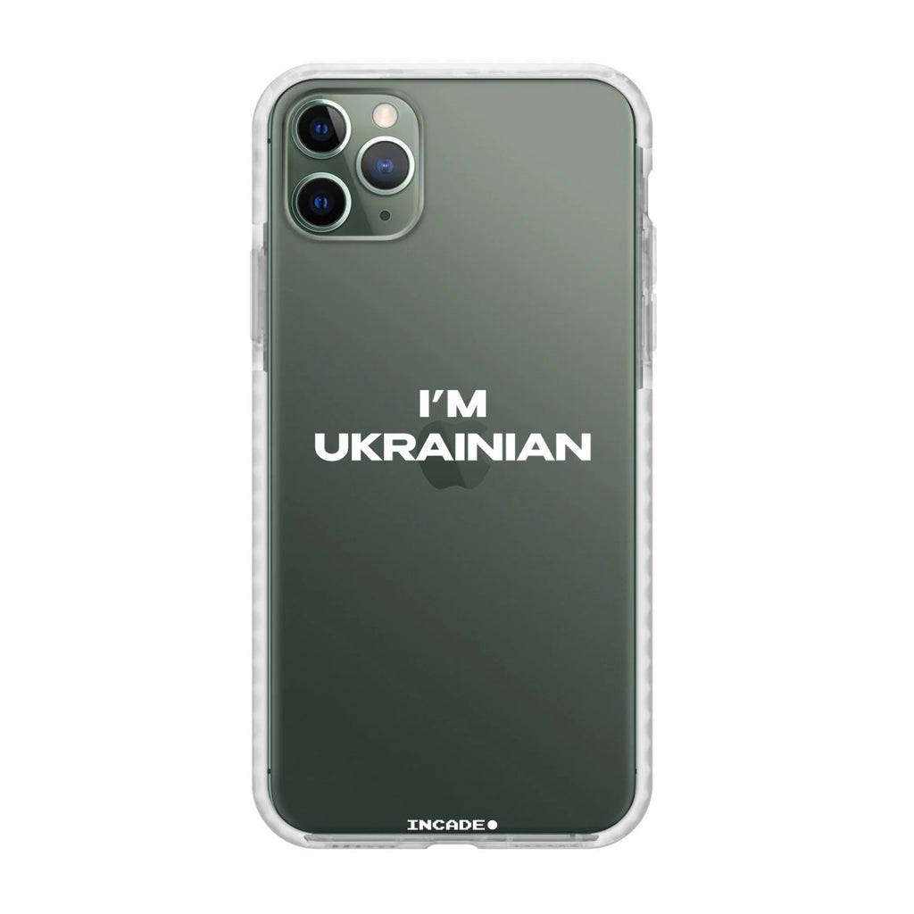 i'm ukrainian - INCADE