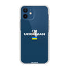 Чохол для iPhone 12 з принтом i'm ukrainian