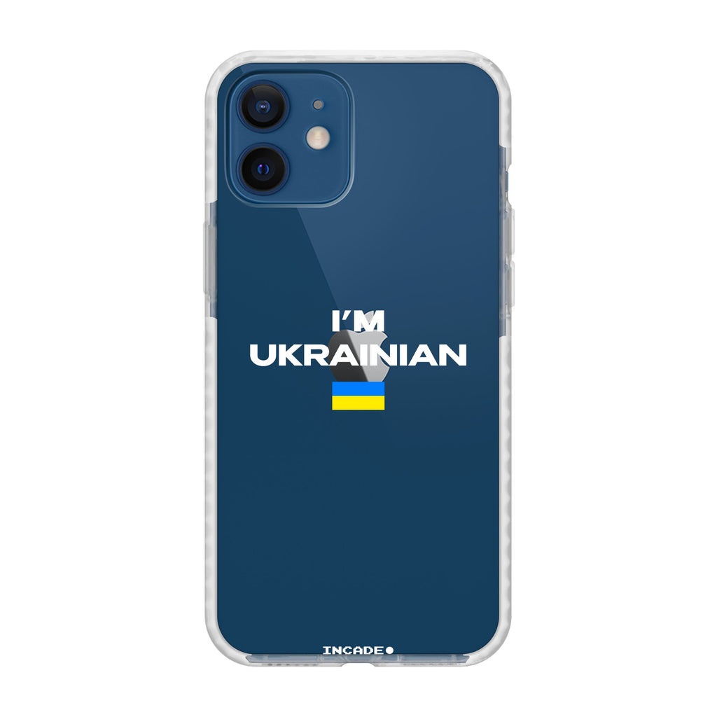 Чохол для iPhone 12 з принтом i'm ukrainian