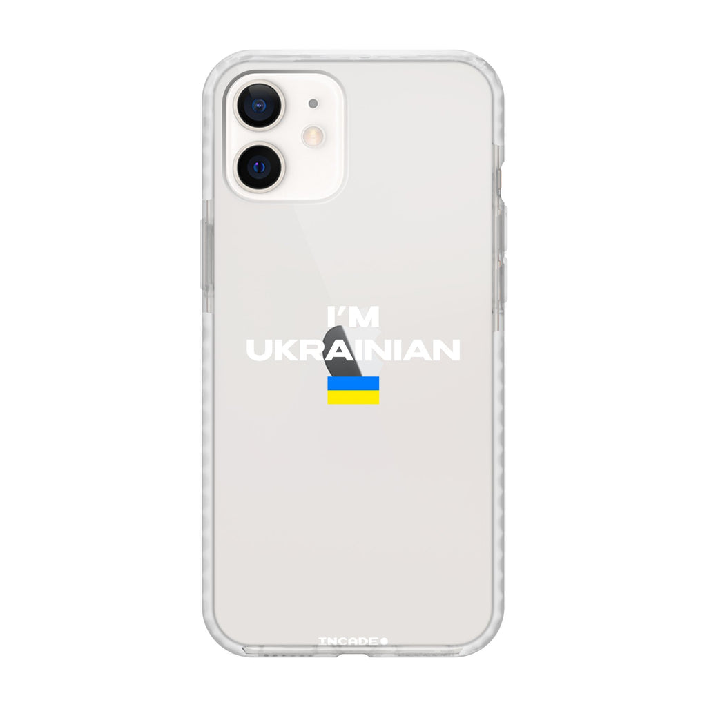 i'm ukrainian - INCADE