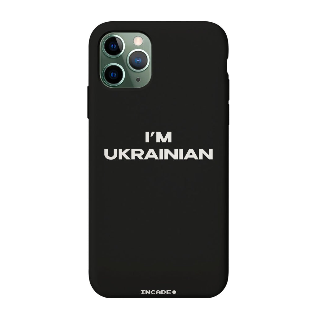 Чохол для iPhone 11 Pro Max з принтом i'm ukrainian