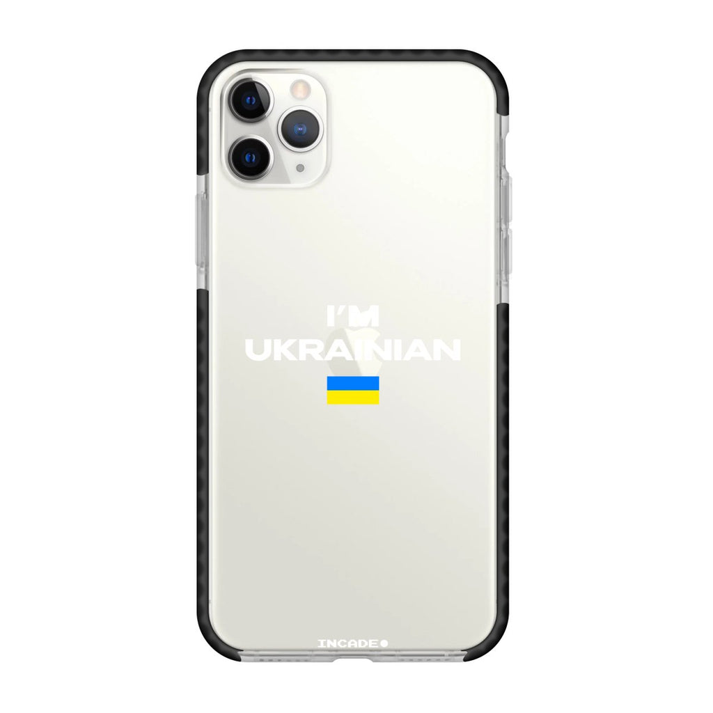 i'm ukrainian - INCADE