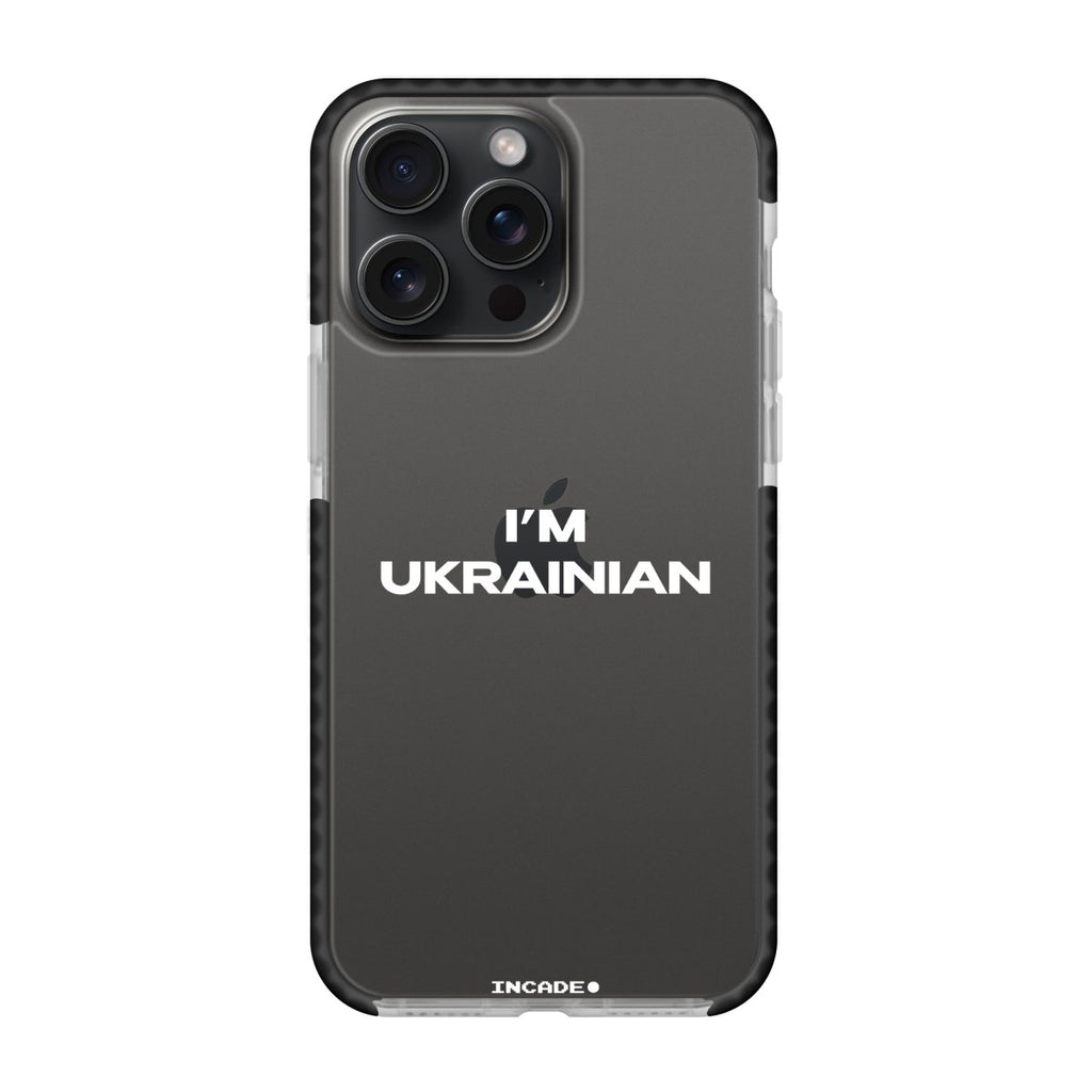 i'm ukrainian - INCADE