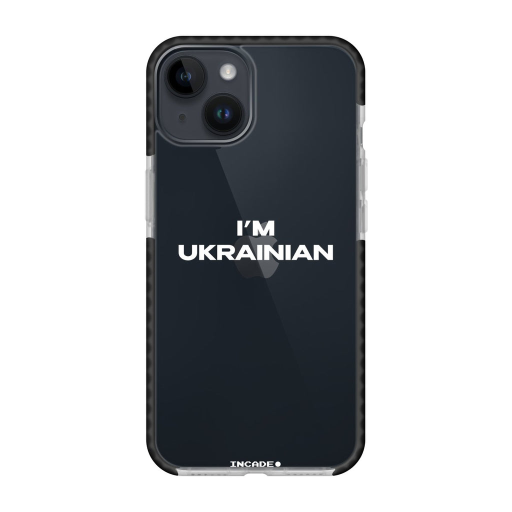 i'm ukrainian - INCADE