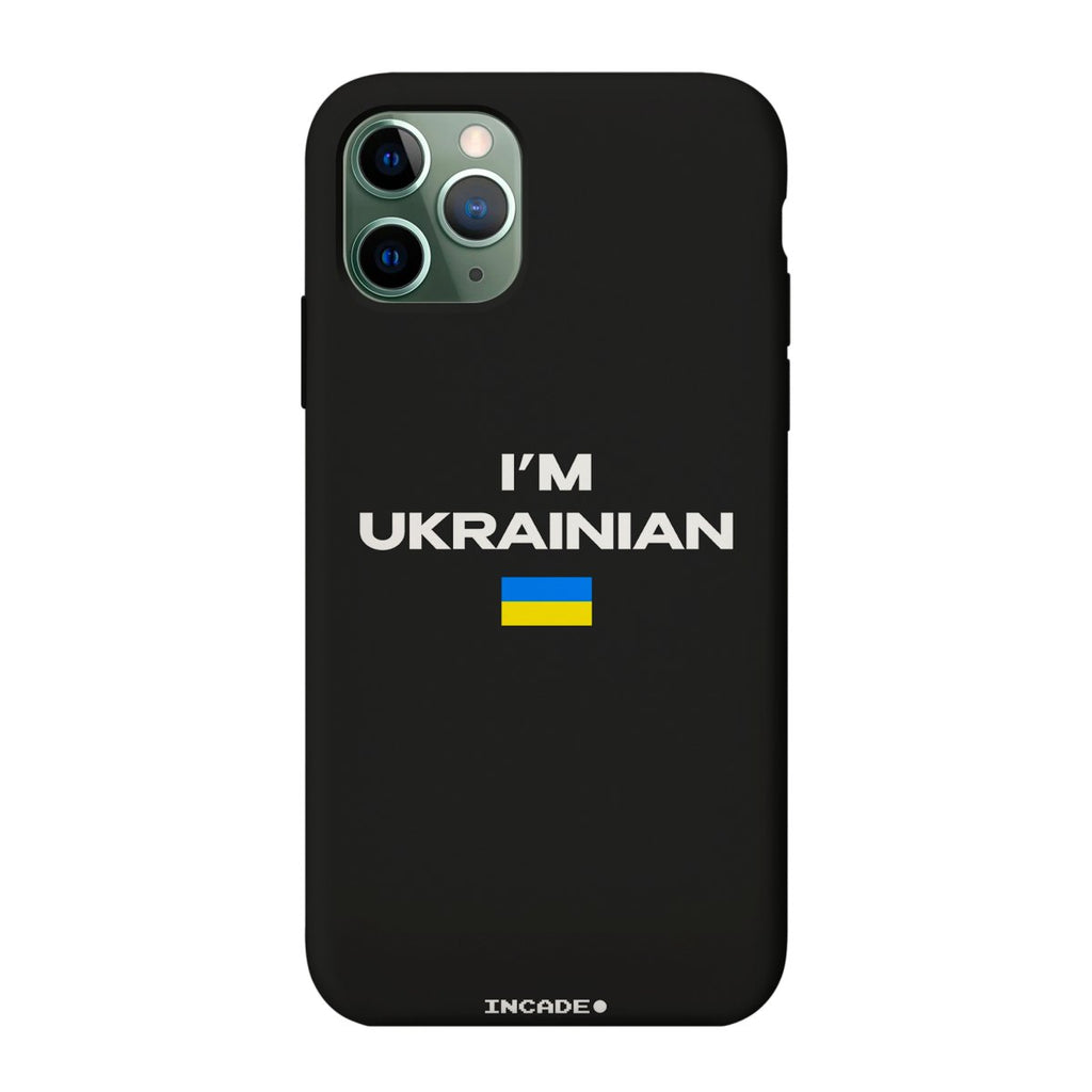 i'm ukrainian - INCADE