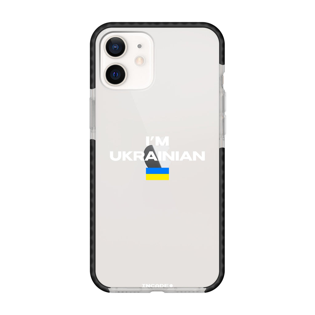 i'm ukrainian - INCADE
