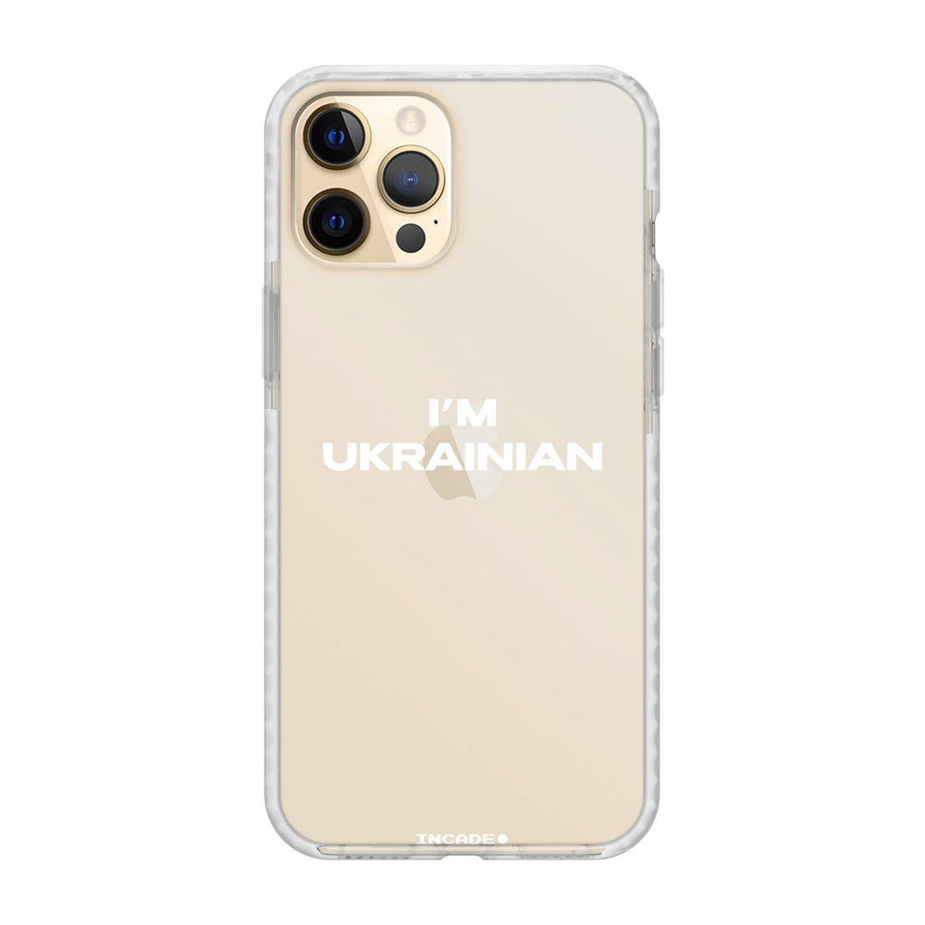 i'm ukrainian - INCADE