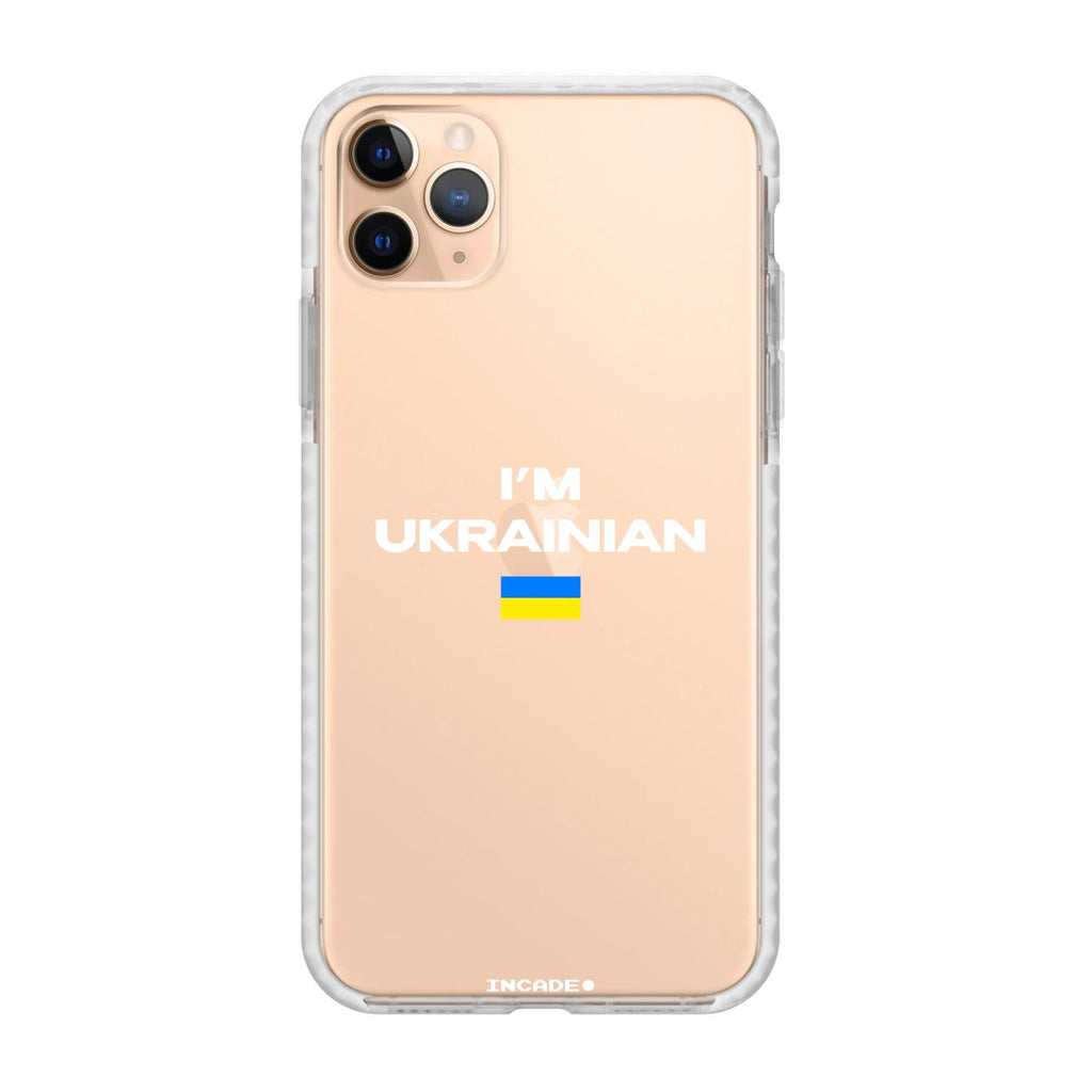 i'm ukrainian - INCADE