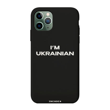 i'm ukrainian - INCADE