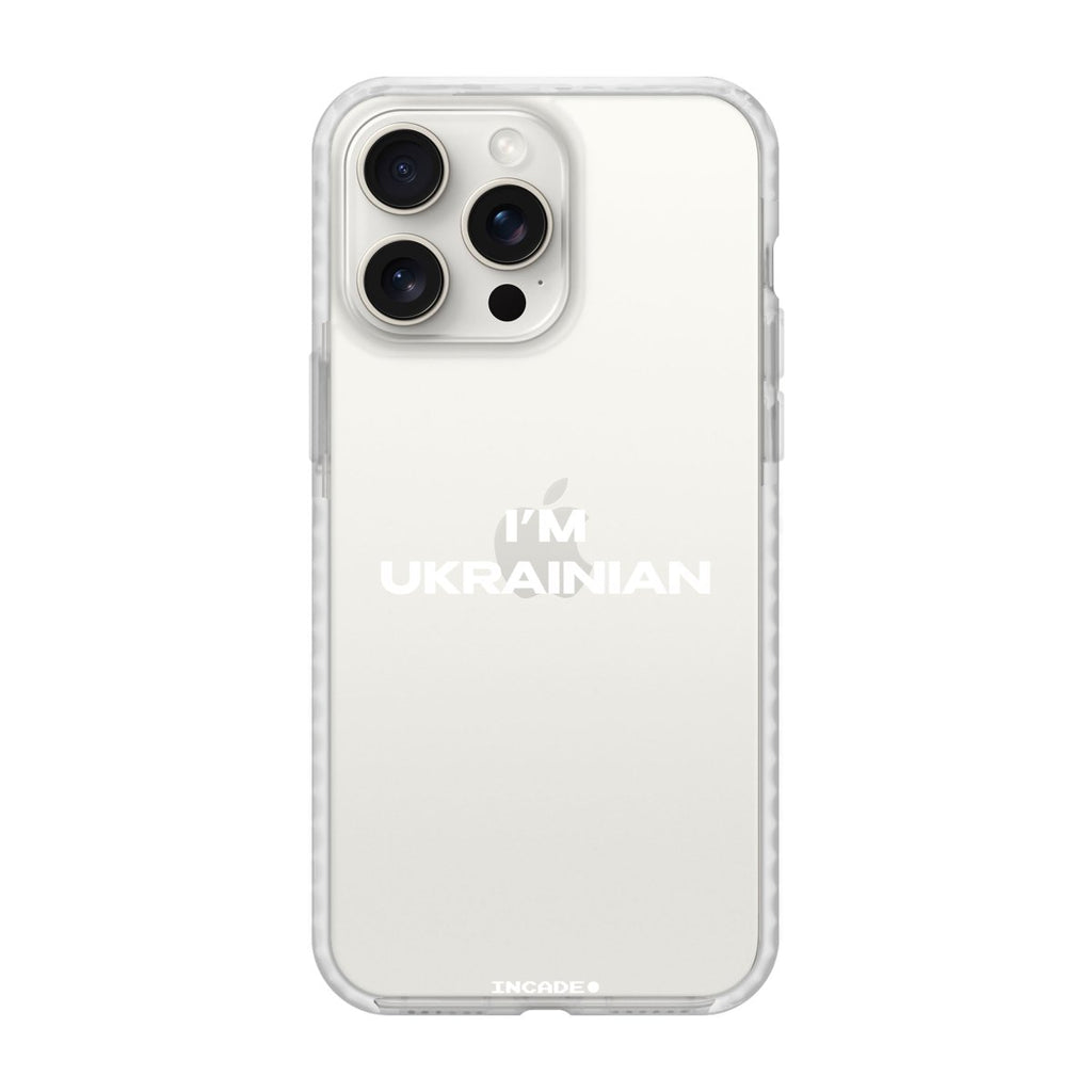 i'm ukrainian - INCADE