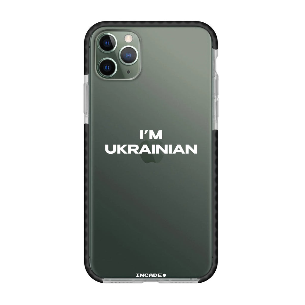 i'm ukrainian - INCADE