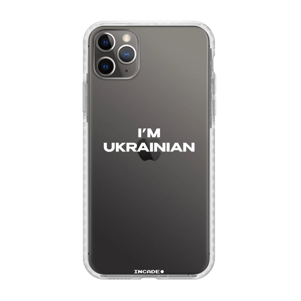i'm ukrainian - INCADE
