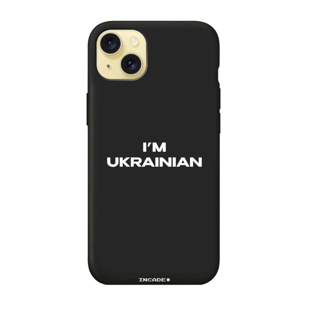 i'm ukrainian - INCADE