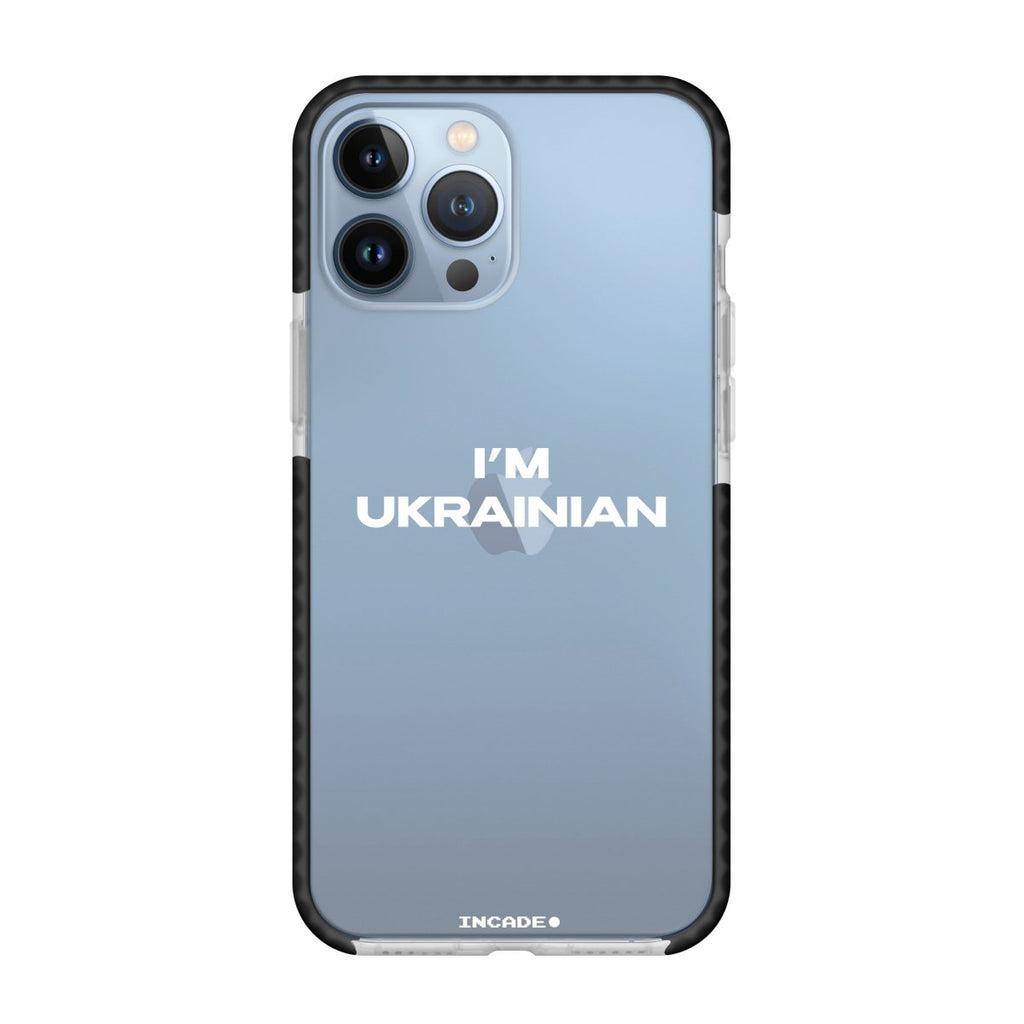 i'm ukrainian - INCADE