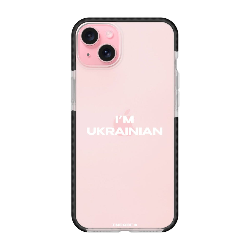 i'm ukrainian - INCADE