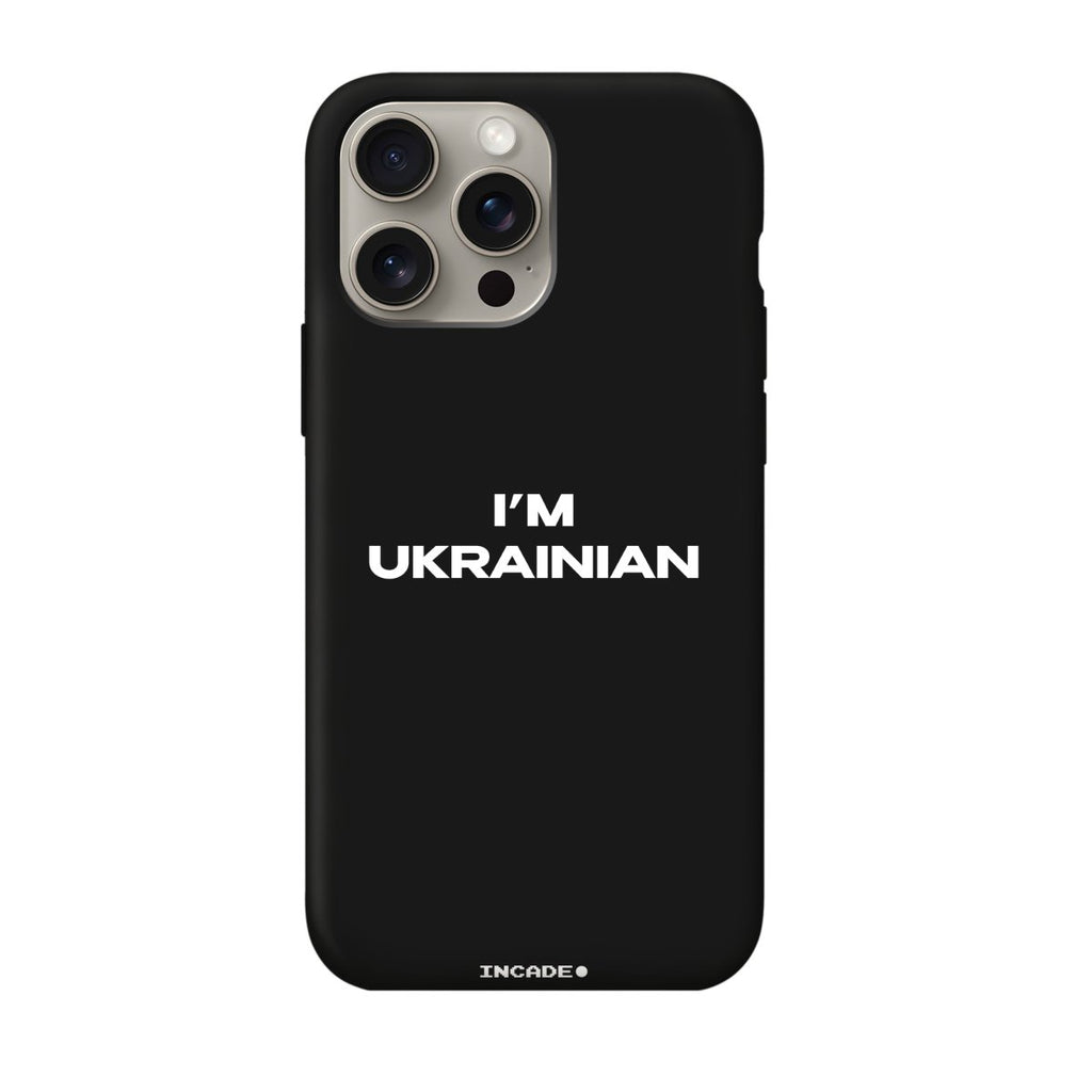 i'm ukrainian - INCADE