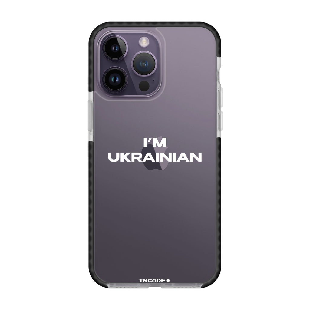 Чохол для iPhone 14 Pro i'm ukrainianiPhone 14 ProЧохол для iPhone 14 Pro