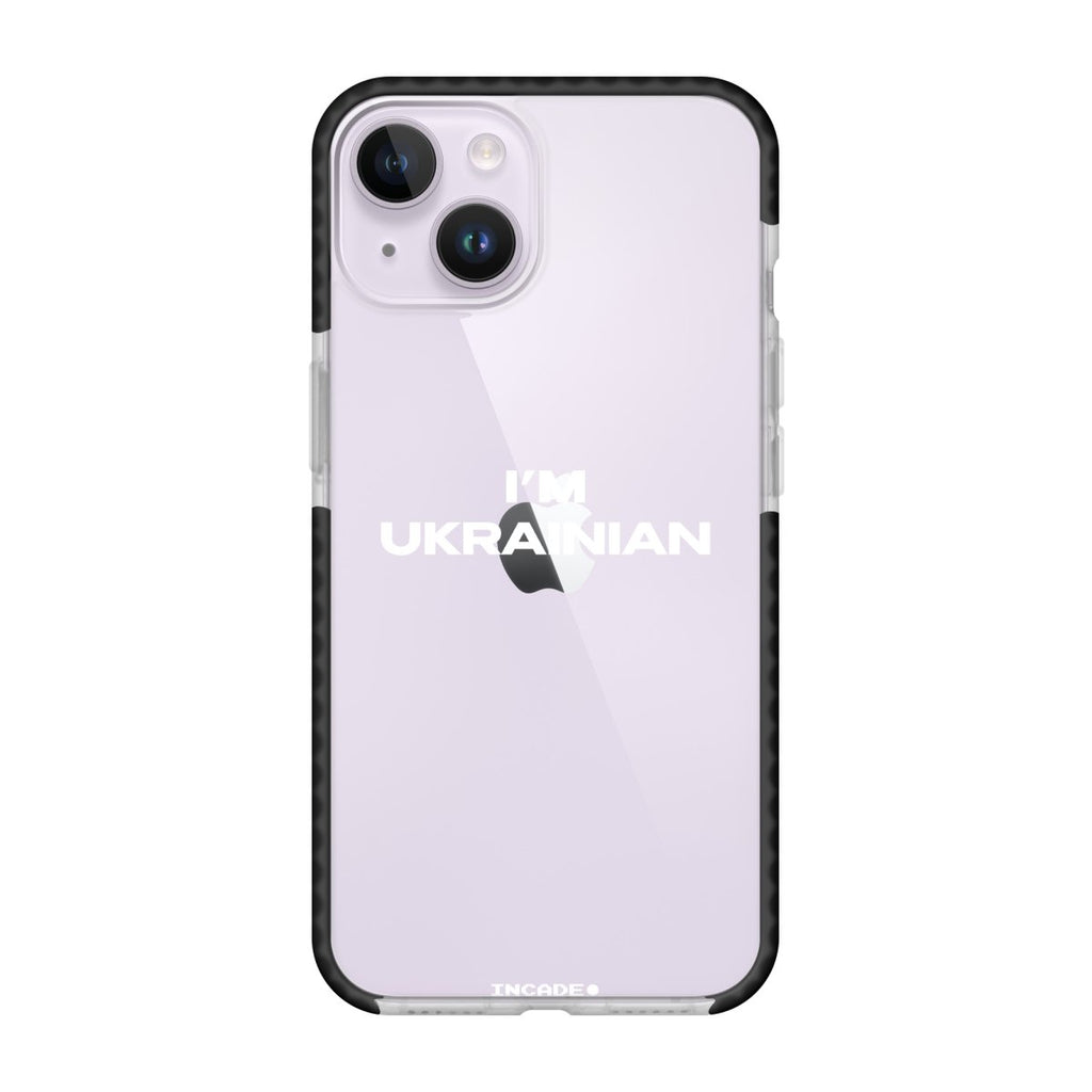 i'm ukrainian - INCADE