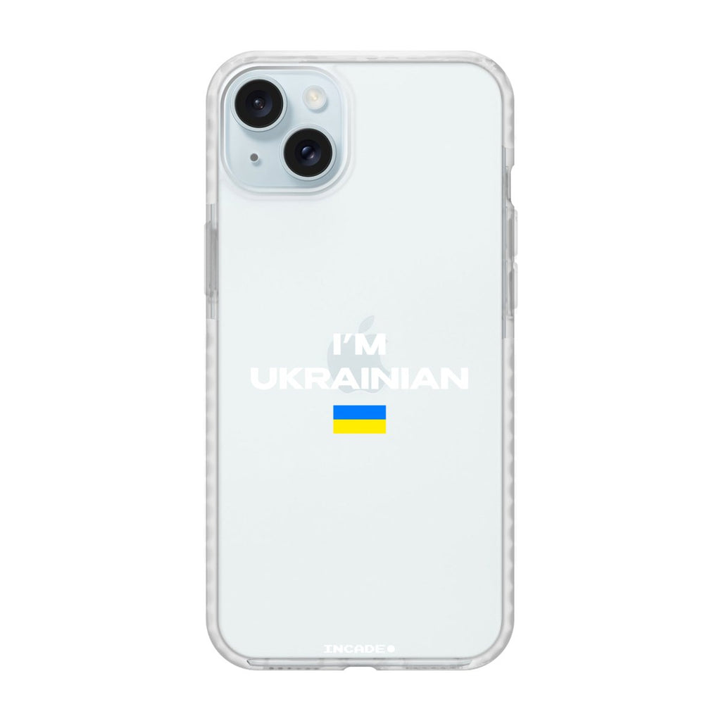 i'm ukrainian - INCADE