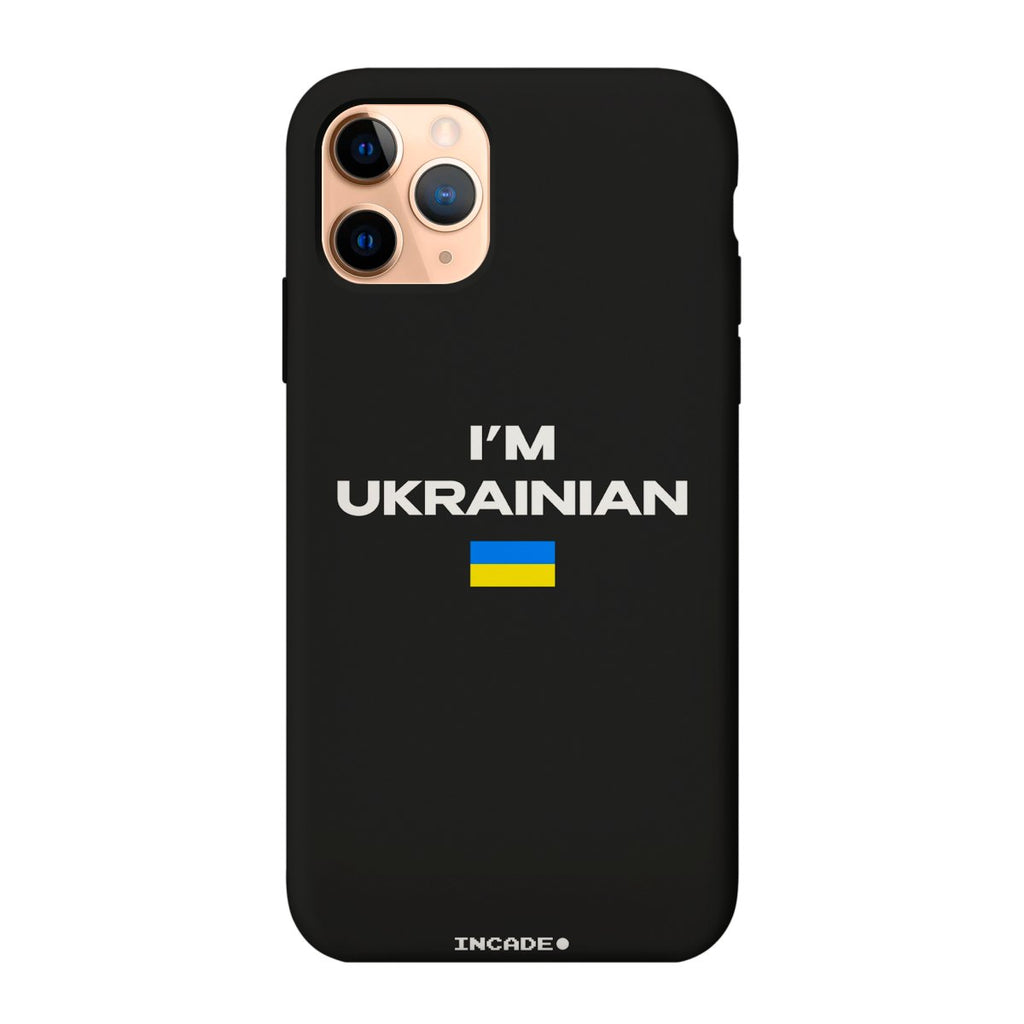 Чохол для iPhone 11 Pro Max з принтом i'm ukrainian