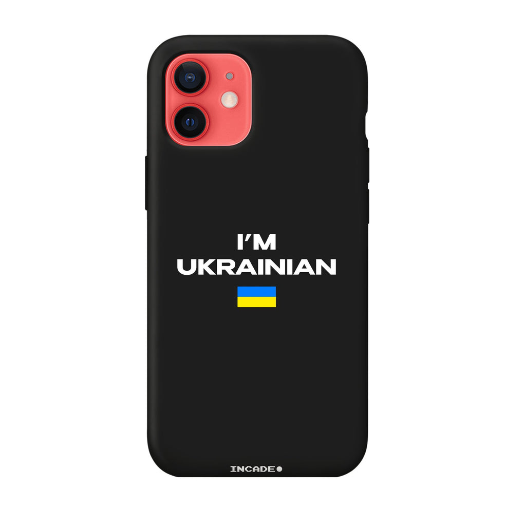 i'm ukrainian - INCADE