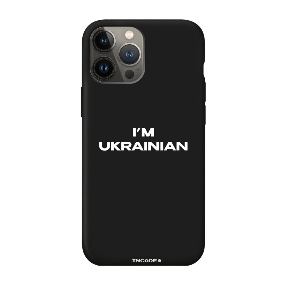 i'm ukrainian - INCADE