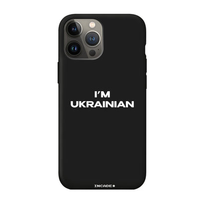 i'm ukrainian - INCADE