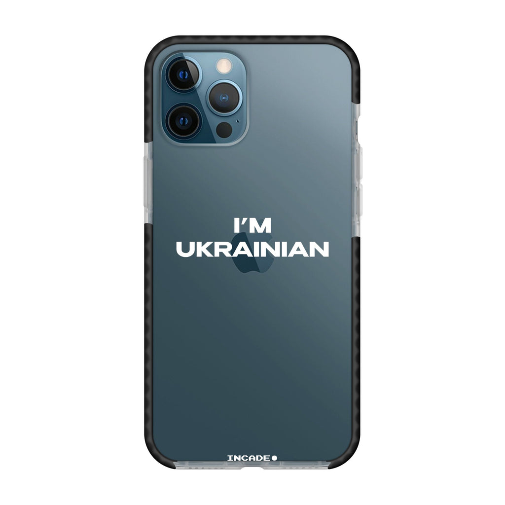 i'm ukrainian - INCADE