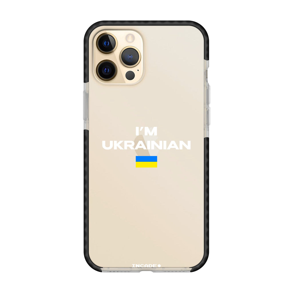 i'm ukrainian - INCADE