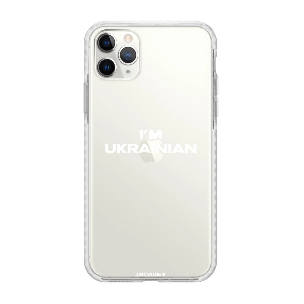 i'm ukrainian - INCADE