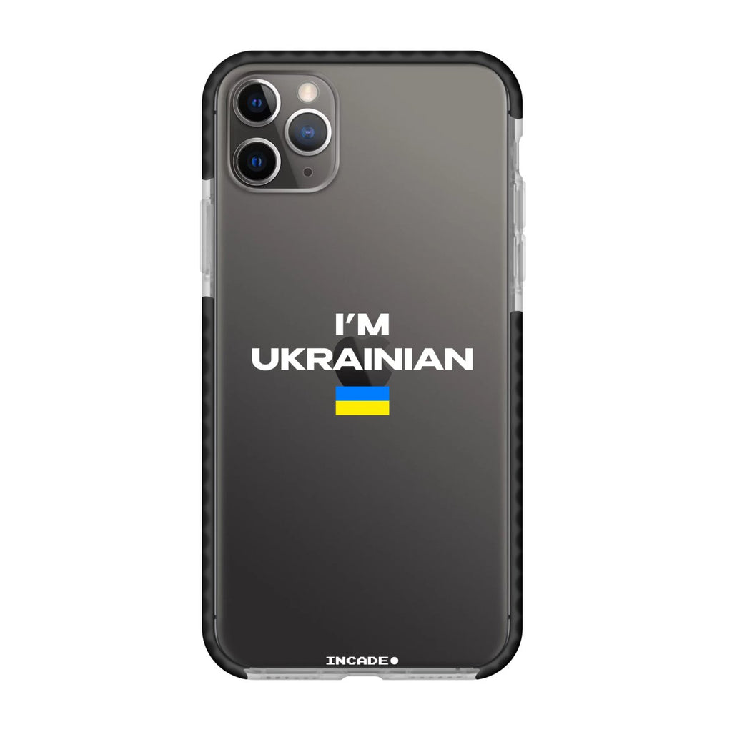 i'm ukrainian - INCADE