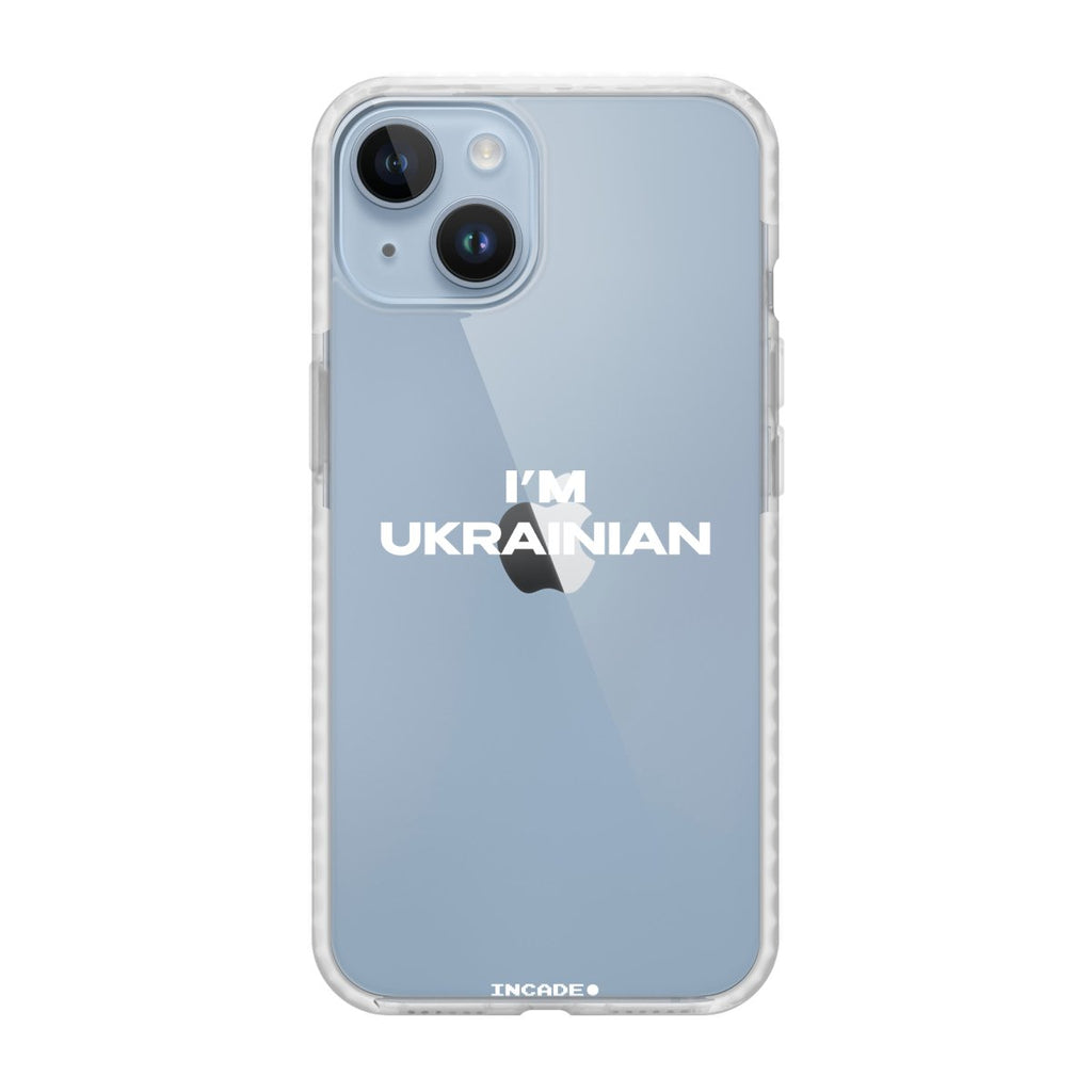 i'm ukrainian - INCADE