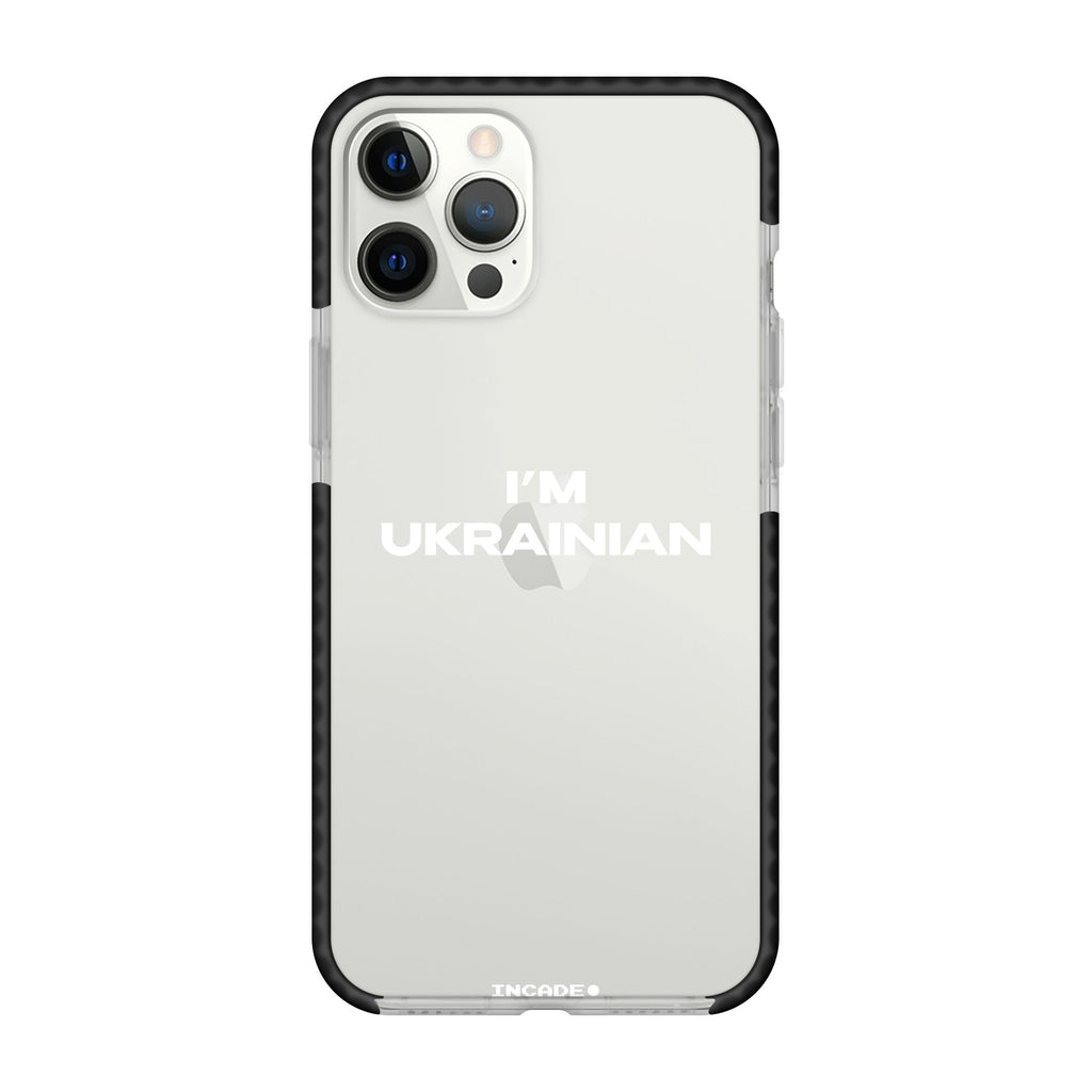 i'm ukrainian - INCADE