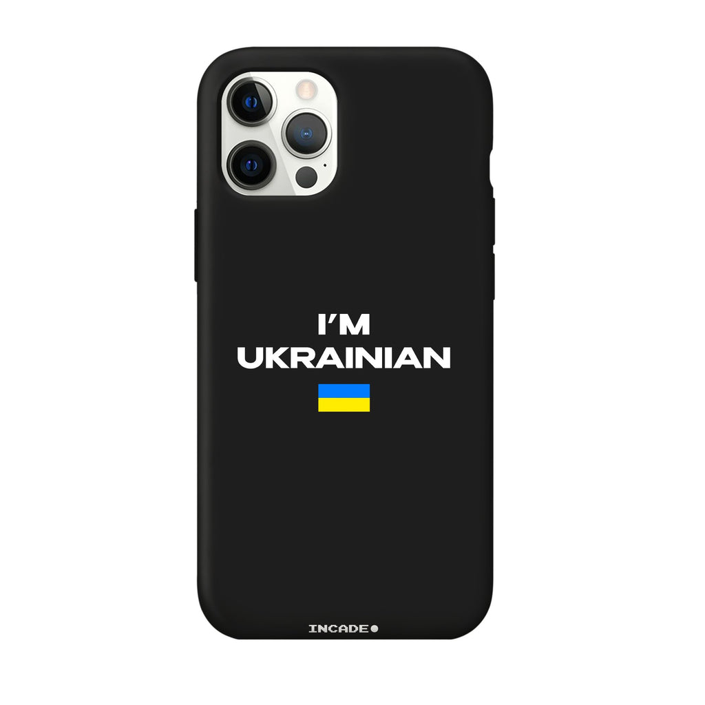 i'm ukrainian - INCADE