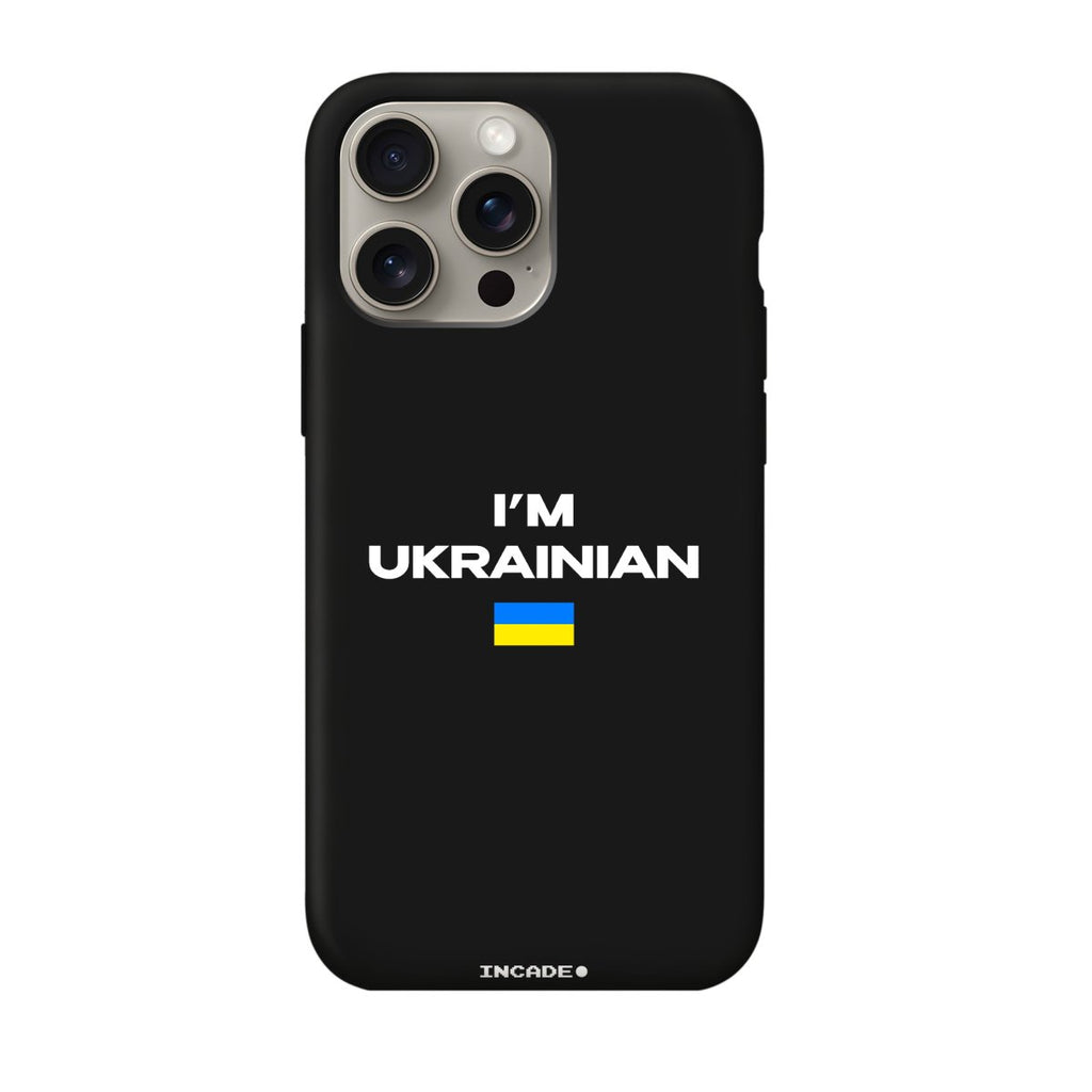 Чохол для iPhone 15 Pro, преміальні матеріали, захист камери та екрана.