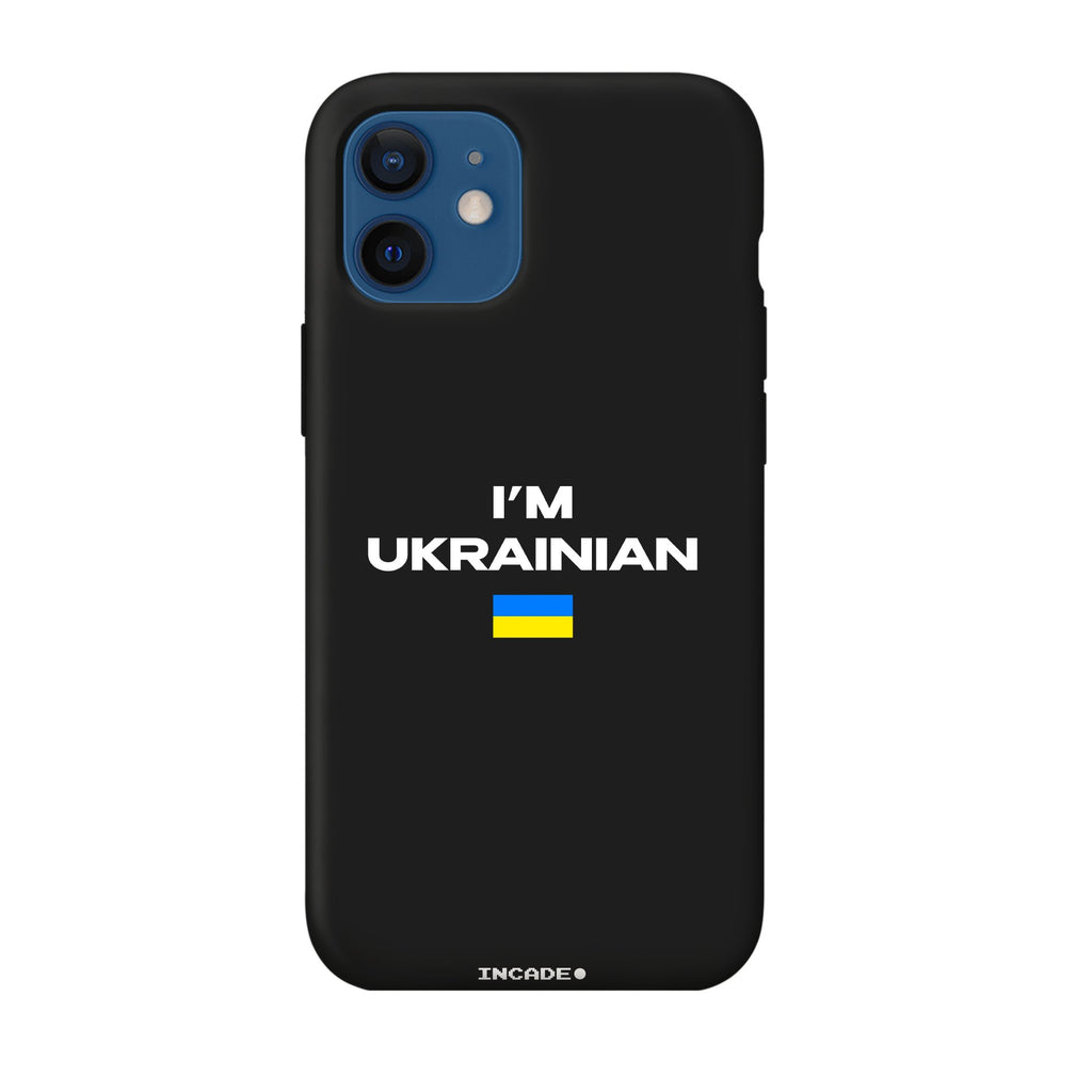 i'm ukrainian - INCADE