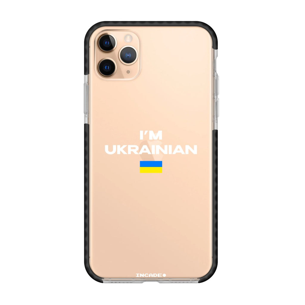 Чохол для iPhone 11 Pro з принтом i'm ukrainian — деталь принту