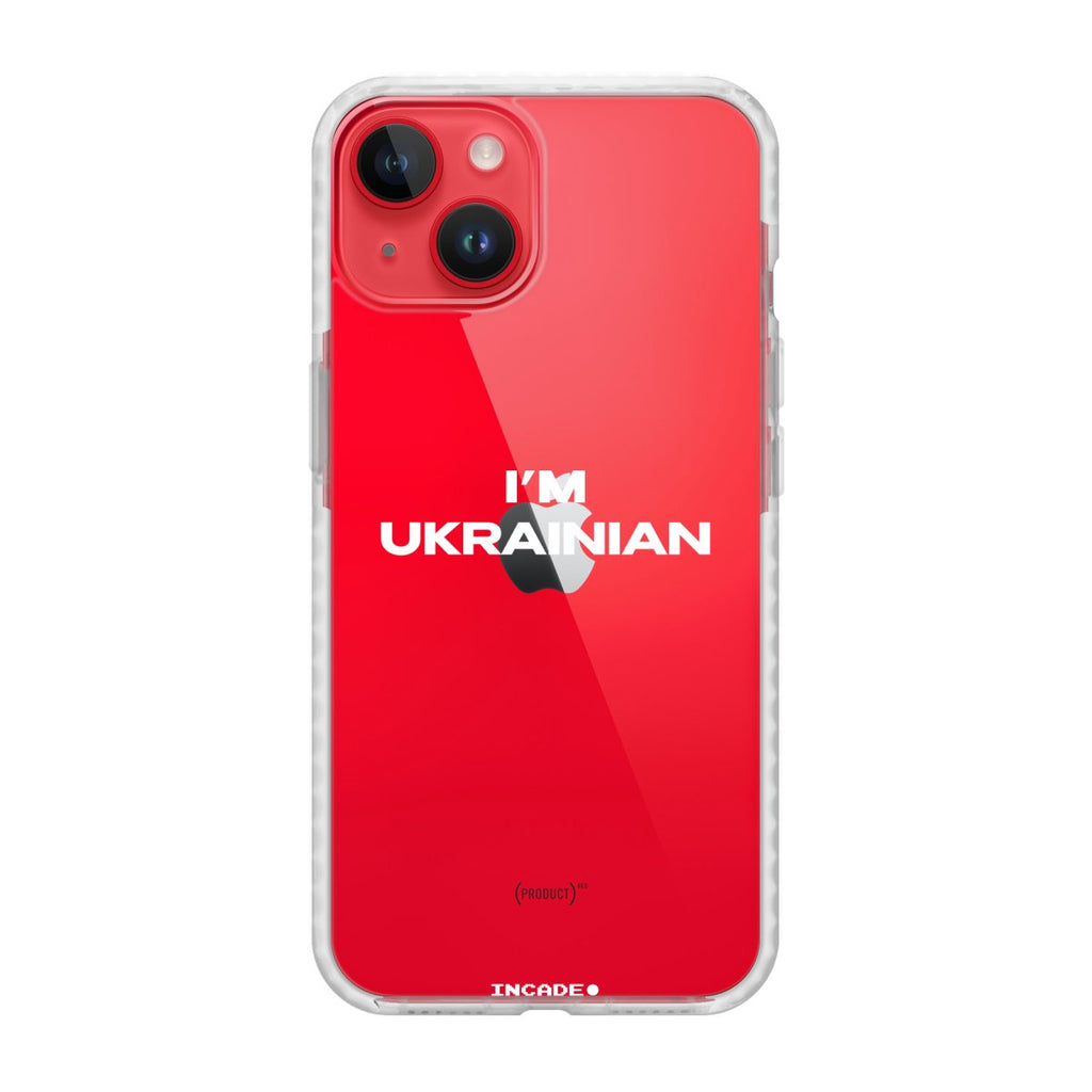 i'm ukrainian - INCADE