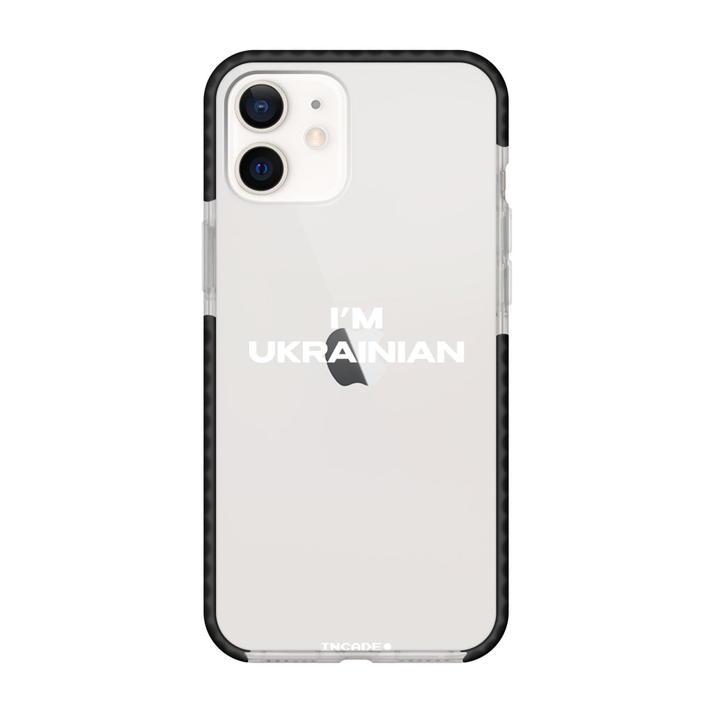 i'm ukrainian - INCADE