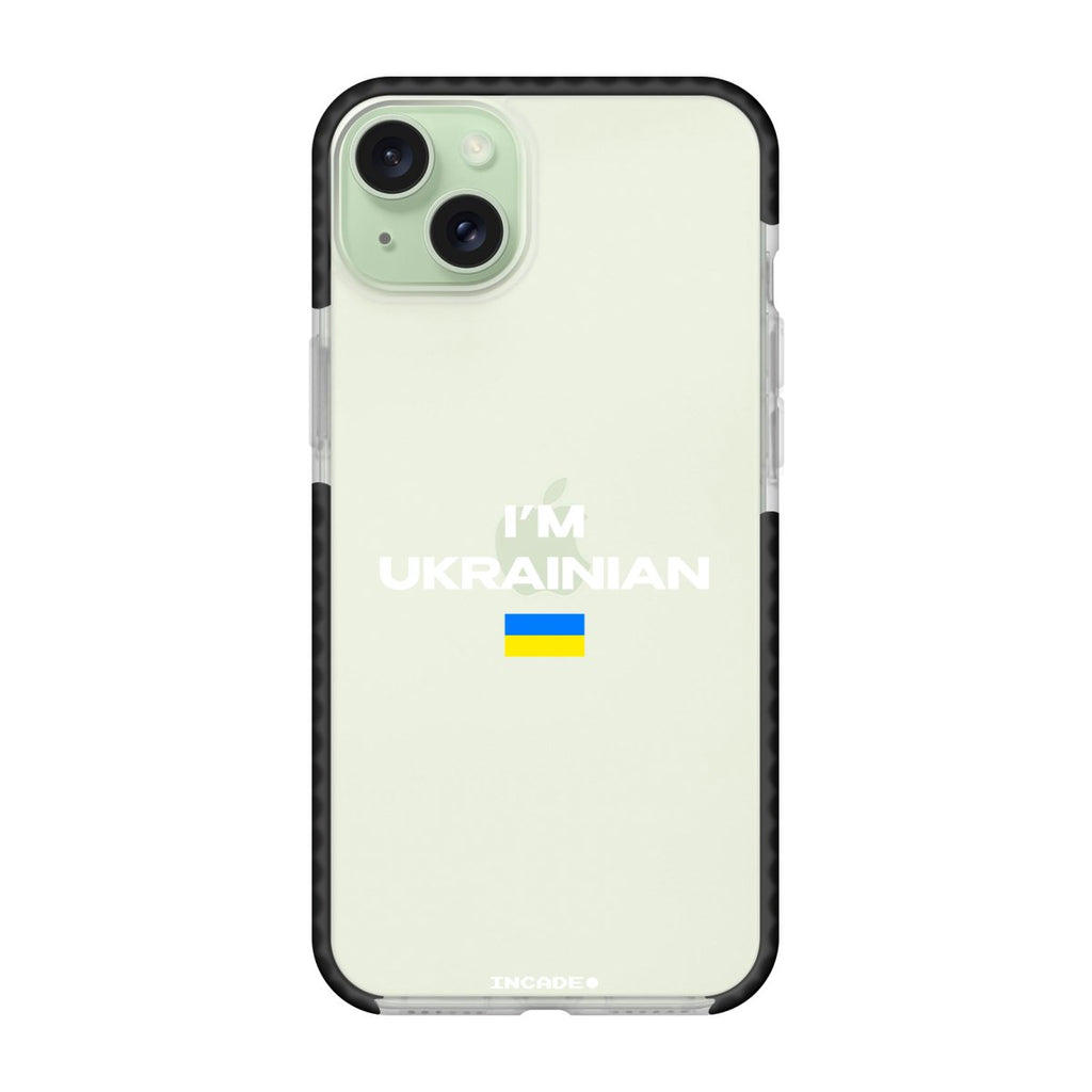 i'm ukrainian - INCADE