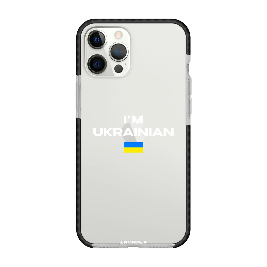 i'm ukrainian - INCADE