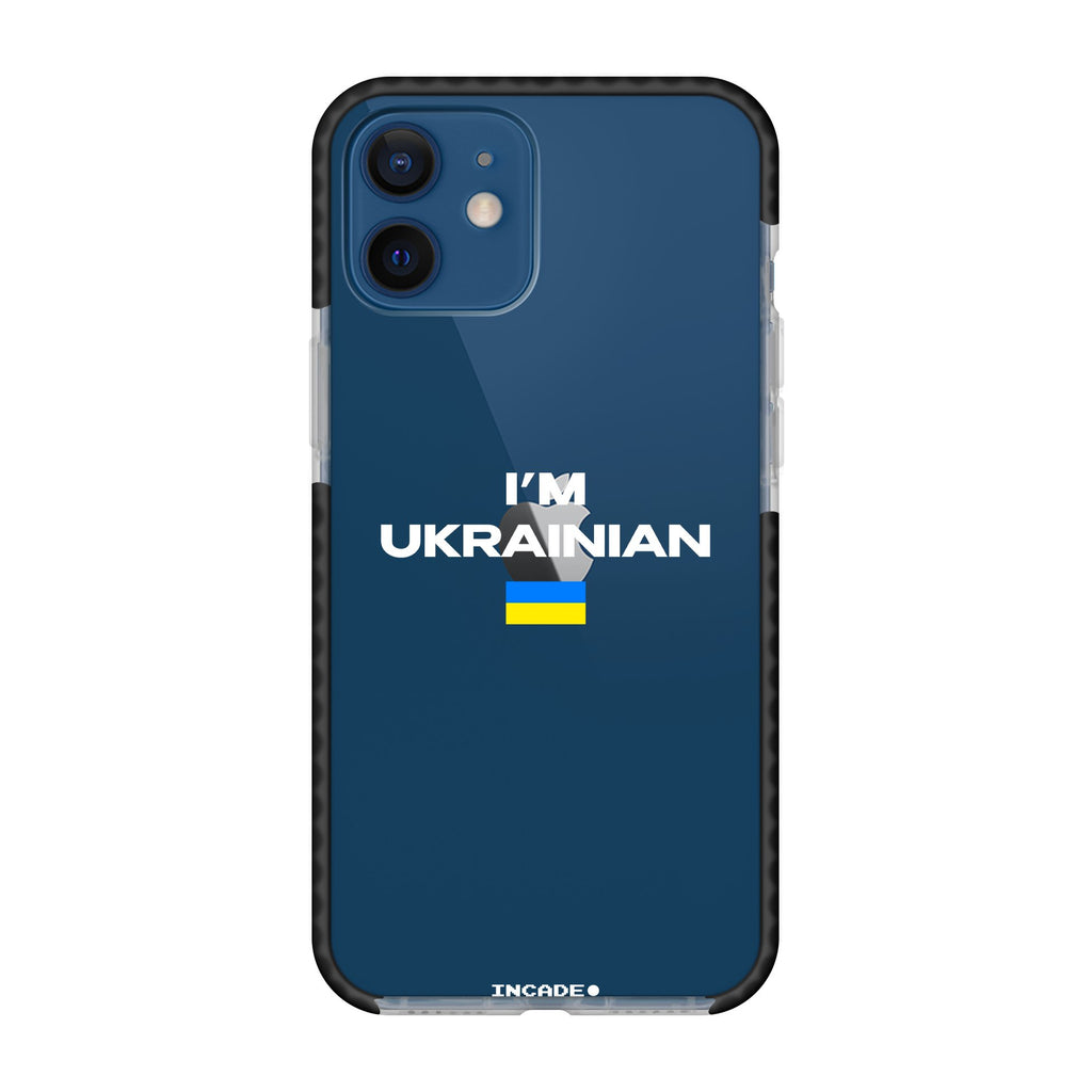 i'm ukrainian - INCADE