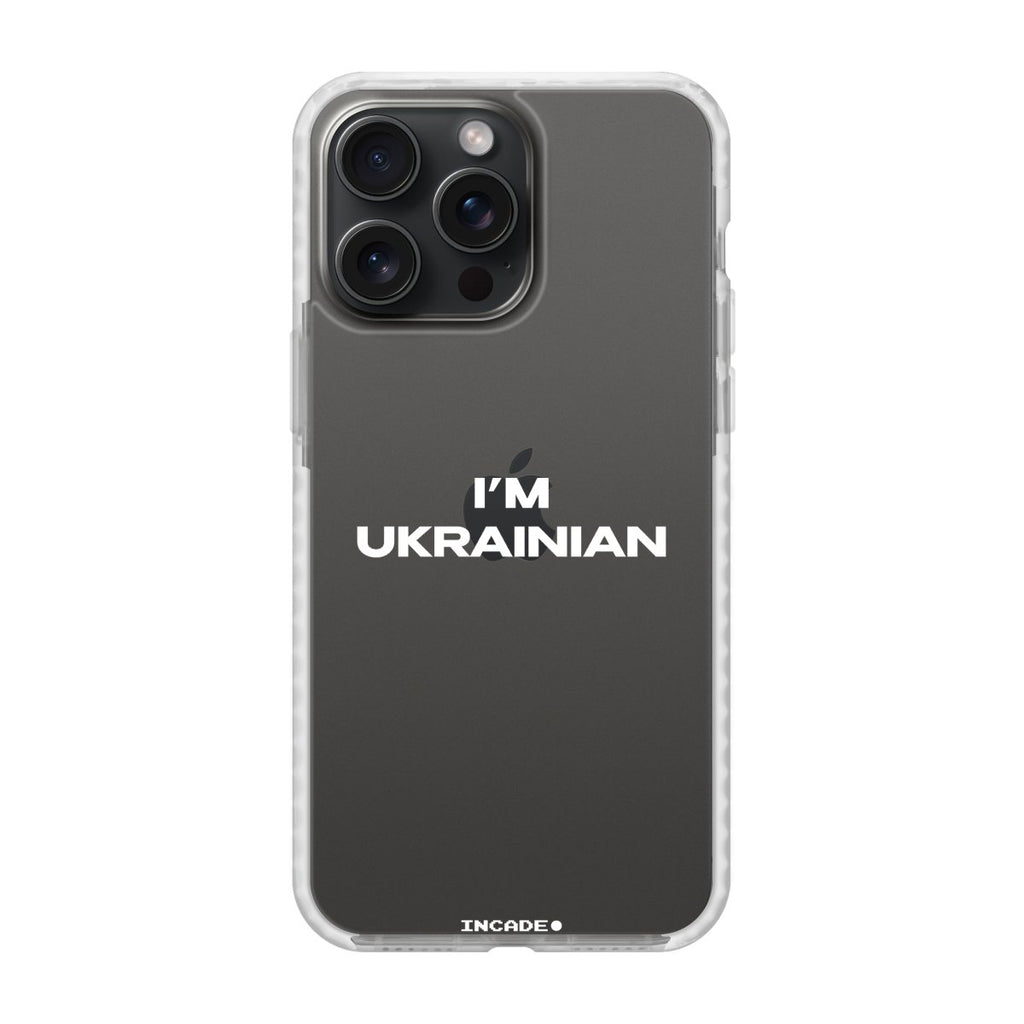 i'm ukrainian - INCADE