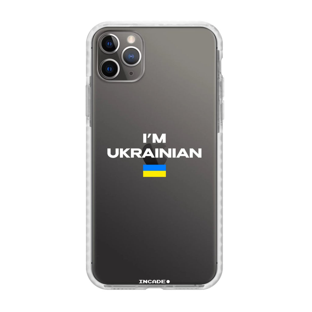 i'm ukrainian - INCADE