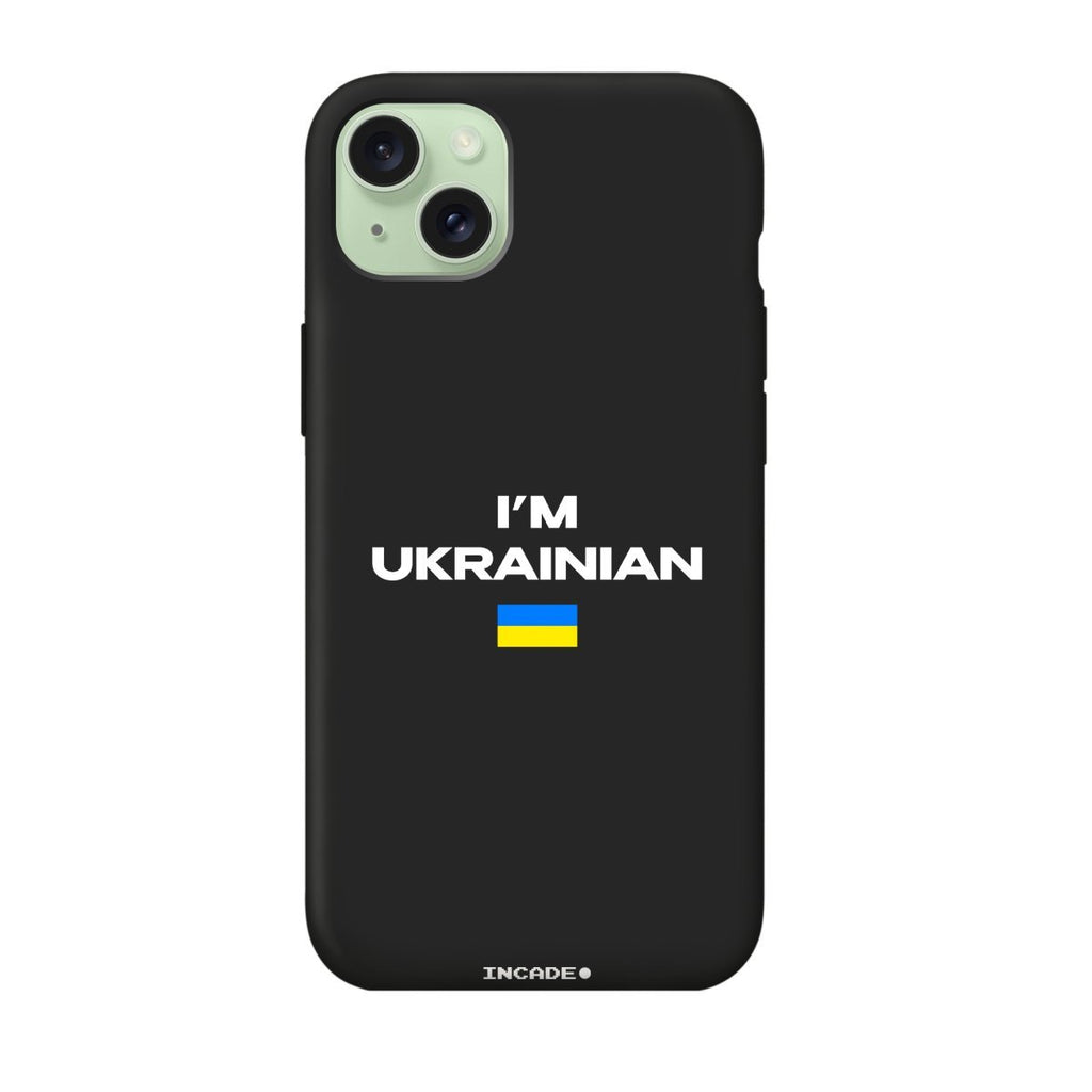 i'm ukrainian - INCADE