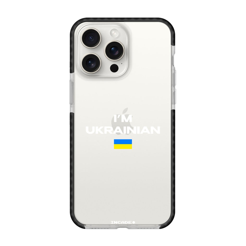 Чохол для iPhone 15 Pro з написом "I'm Ukrainian" та прапором України, преміальні матеріали, захист камери та екрану.