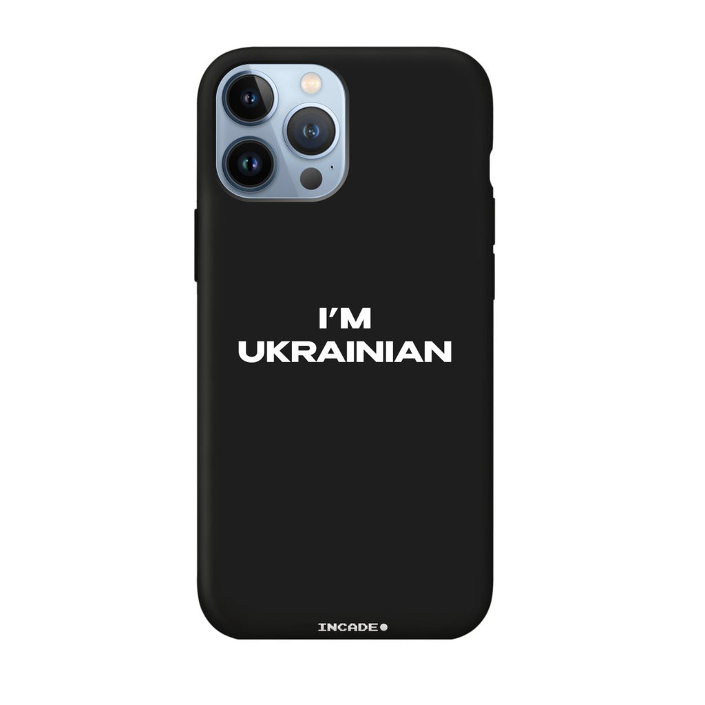 i'm ukrainian - INCADE