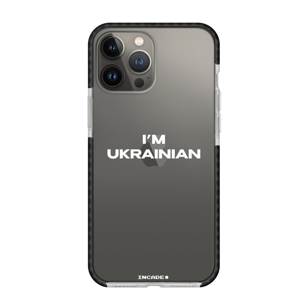 i'm ukrainian - INCADE